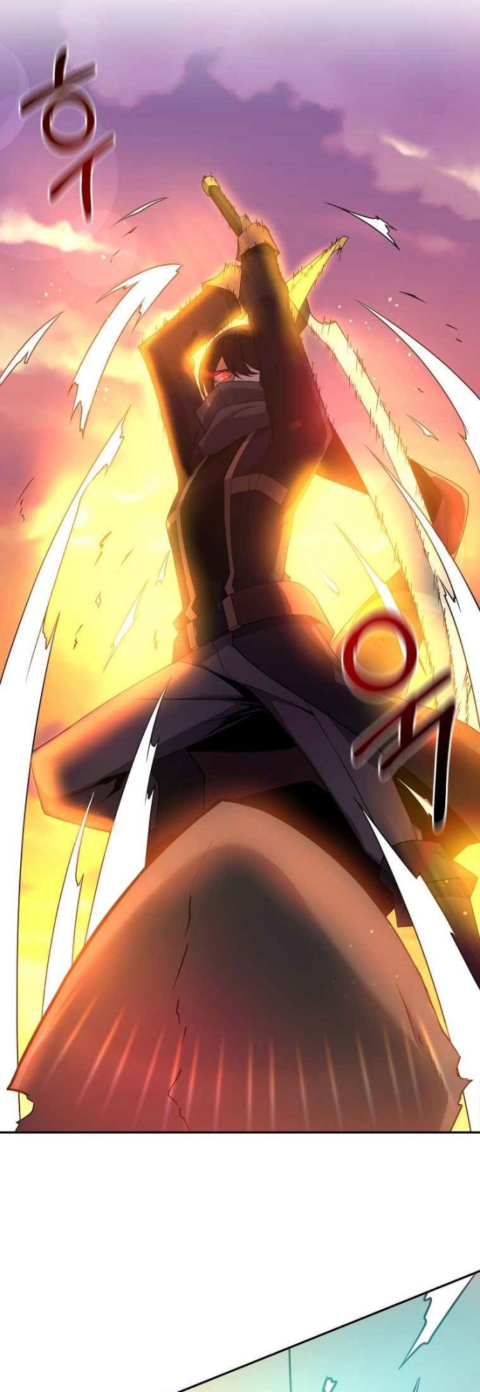 The Lazy Swordmaster Chapter 1 - halaman 19