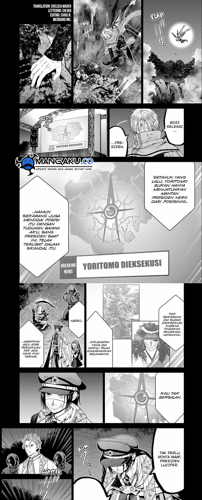 The Lazy Swordmaster Chapter 1 - halaman 3