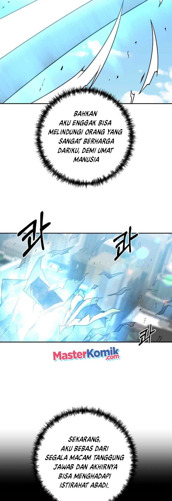 The Lazy Swordmaster Chapter 1 - halaman 32