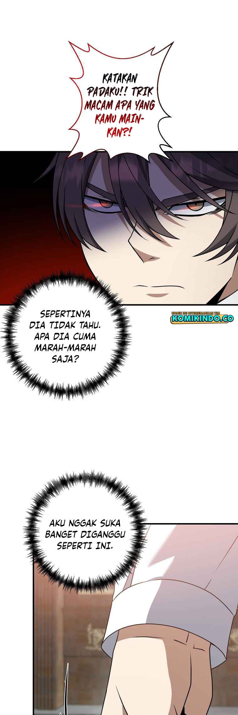 The Lazy Swordmaster Chapter 10 - halaman 17