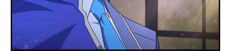The Lazy Swordmaster Chapter 10 - halaman 34