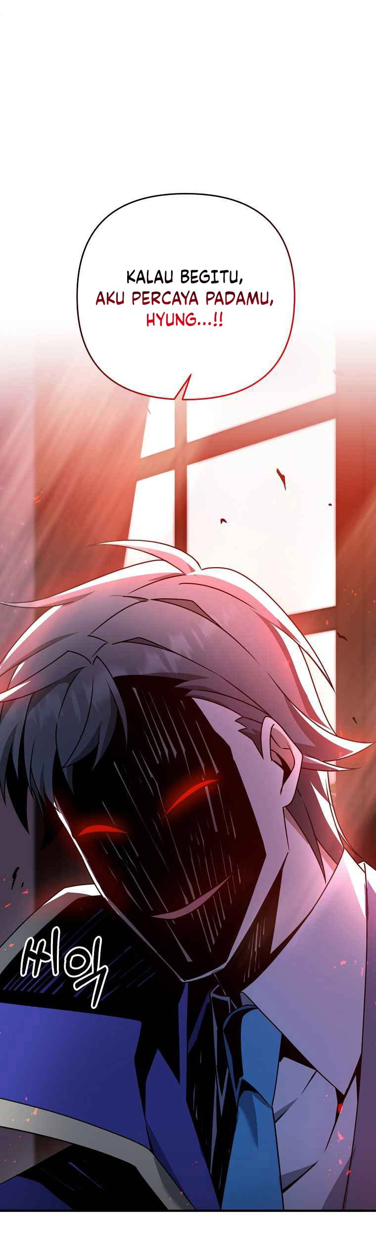 The Lazy Swordmaster Chapter 10 - halaman 47