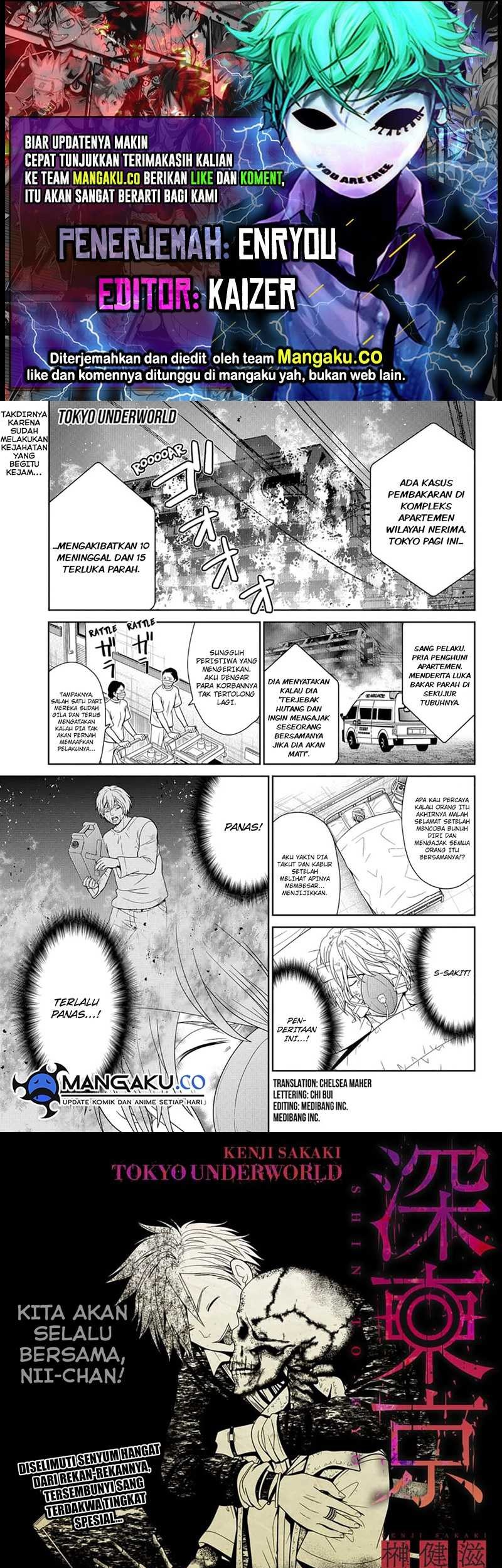 The Lazy Swordmaster Chapter 100 - halaman 1
