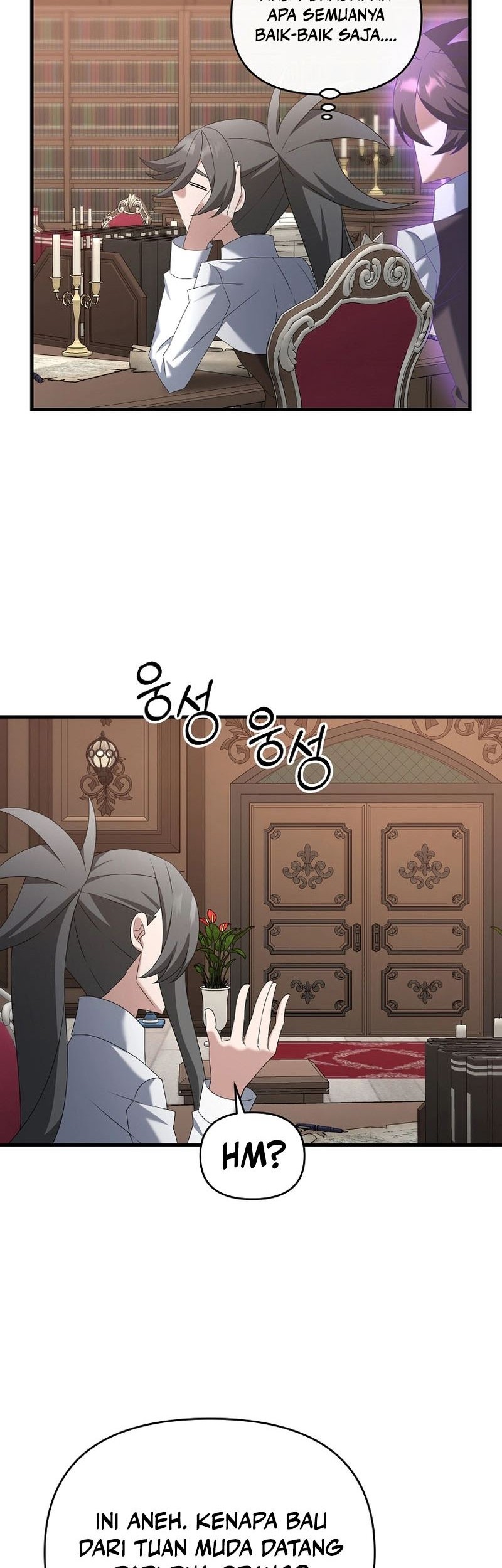 The Lazy Swordmaster Chapter 100 - halaman 21
