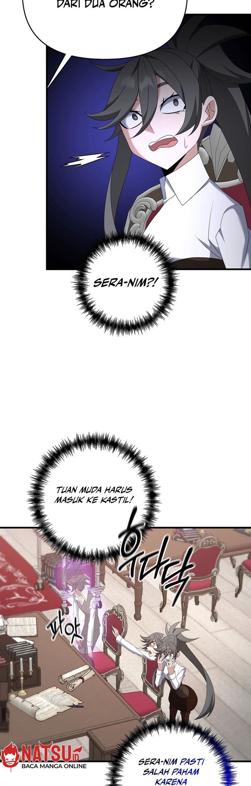 The Lazy Swordmaster Chapter 100 - halaman 22