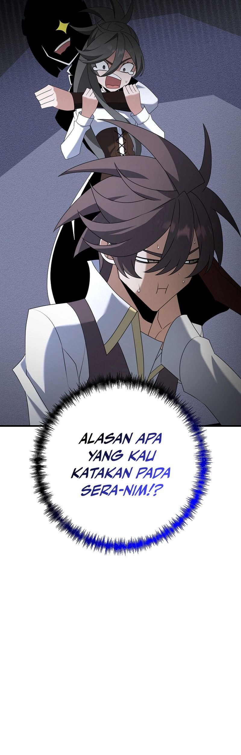The Lazy Swordmaster Chapter 100 - halaman 27