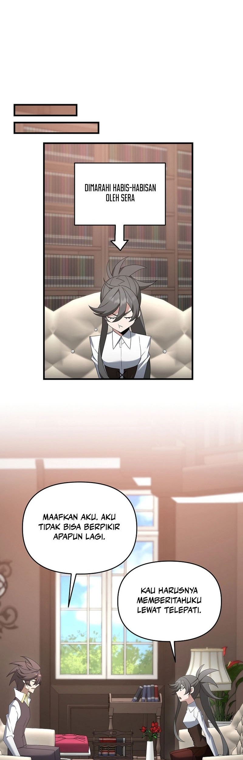The Lazy Swordmaster Chapter 100 - halaman 28
