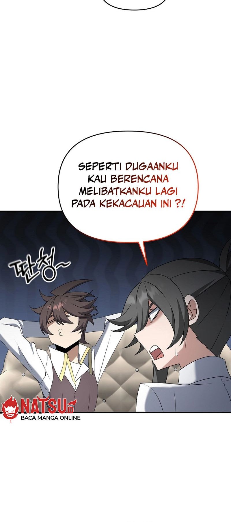 The Lazy Swordmaster Chapter 100 - halaman 36