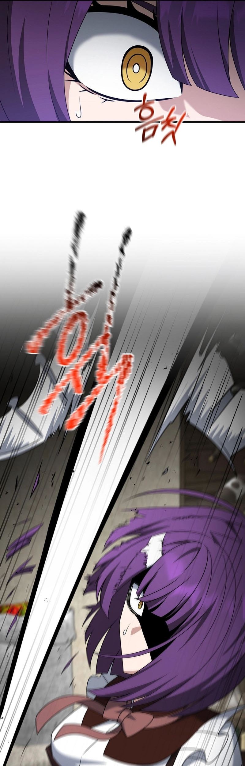 The Lazy Swordmaster Chapter 100 - halaman 44