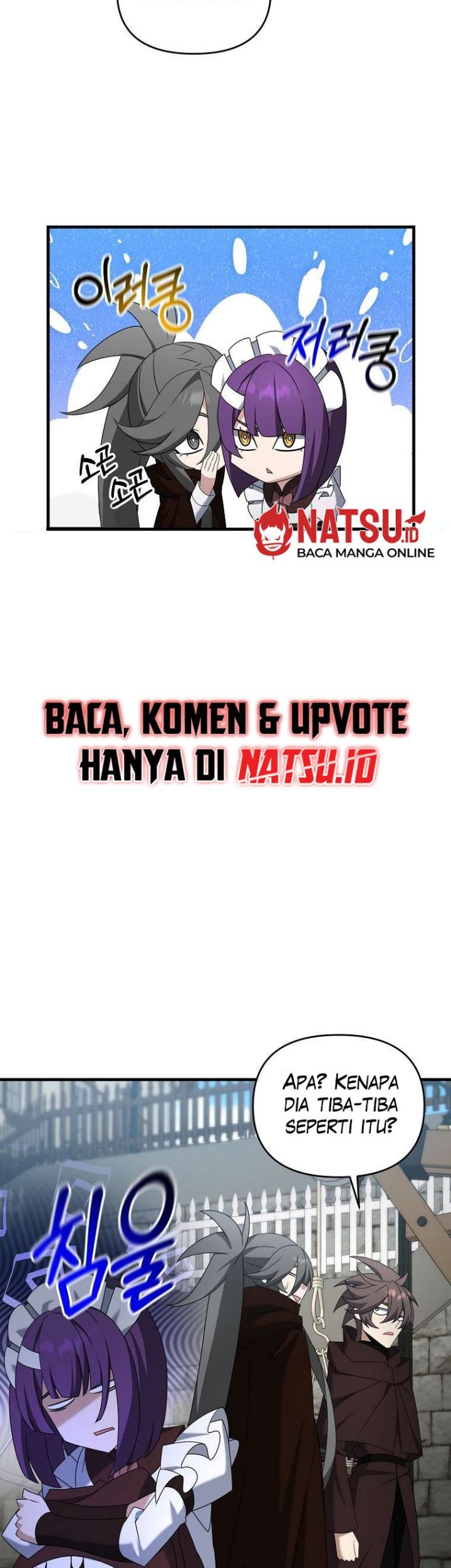 The Lazy Swordmaster Chapter 101 - halaman 27