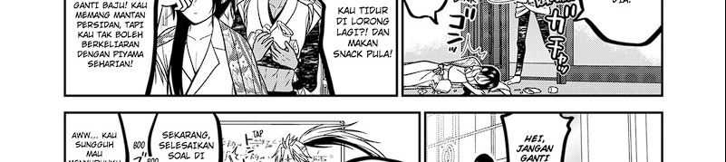 The Lazy Swordmaster Chapter 101 - halaman 6