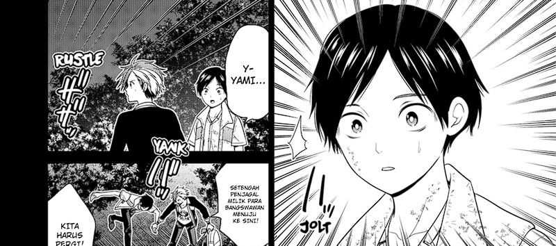 The Lazy Swordmaster Chapter 102 - halaman 12