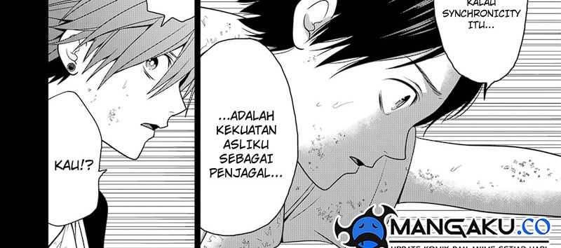 The Lazy Swordmaster Chapter 102 - halaman 14