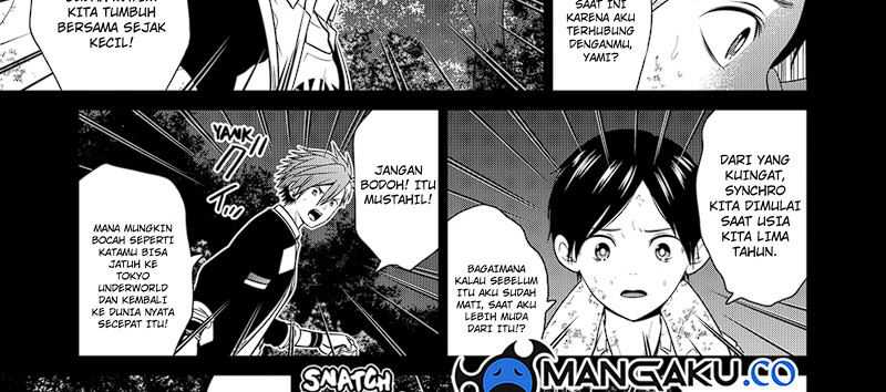 The Lazy Swordmaster Chapter 102 - halaman 16