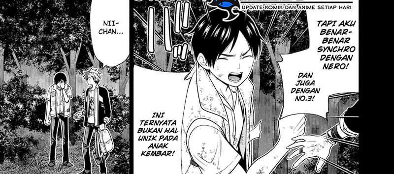 The Lazy Swordmaster Chapter 102 - halaman 17
