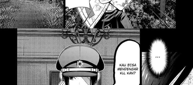 The Lazy Swordmaster Chapter 102 - halaman 18