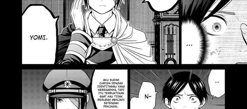 The Lazy Swordmaster Chapter 102 - halaman 19