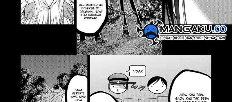 The Lazy Swordmaster Chapter 102 - halaman 21