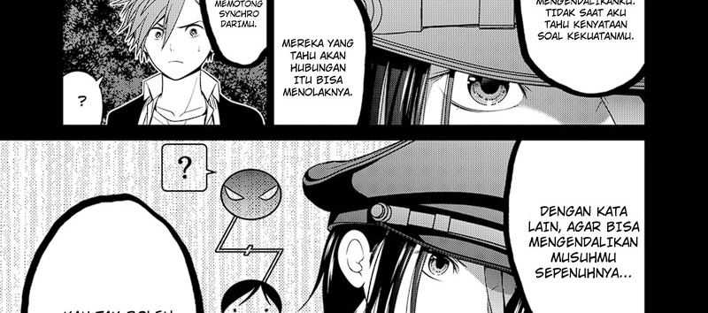 The Lazy Swordmaster Chapter 102 - halaman 22