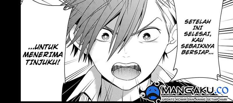 The Lazy Swordmaster Chapter 102 - halaman 26
