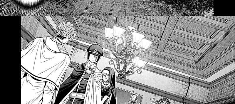The Lazy Swordmaster Chapter 102 - halaman 31