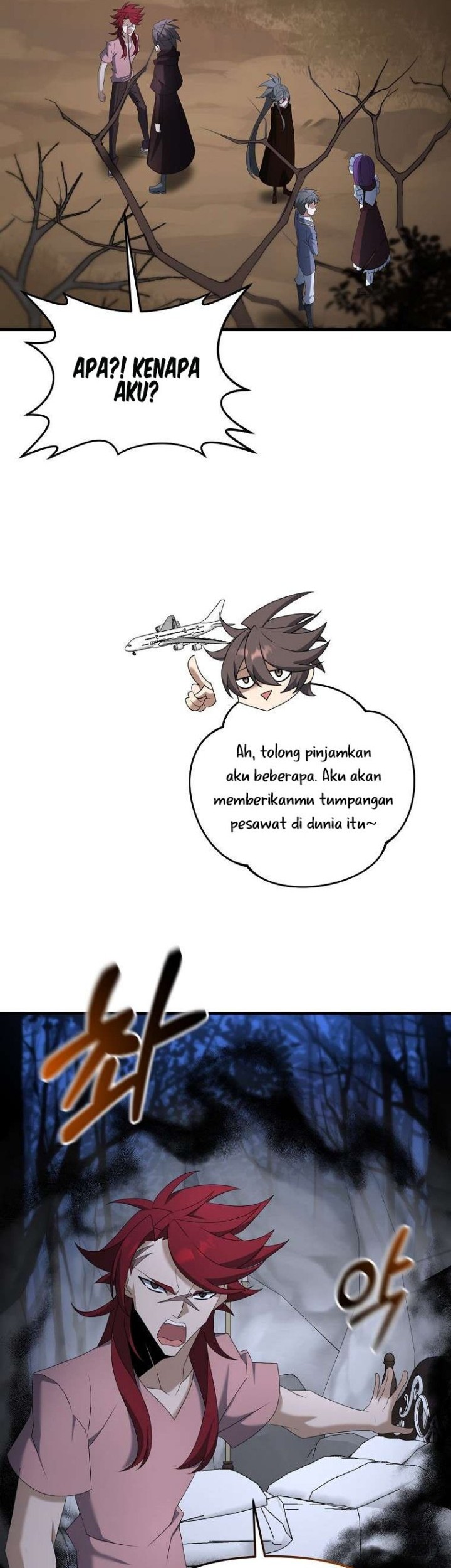 The Lazy Swordmaster Chapter 102 - halaman 39