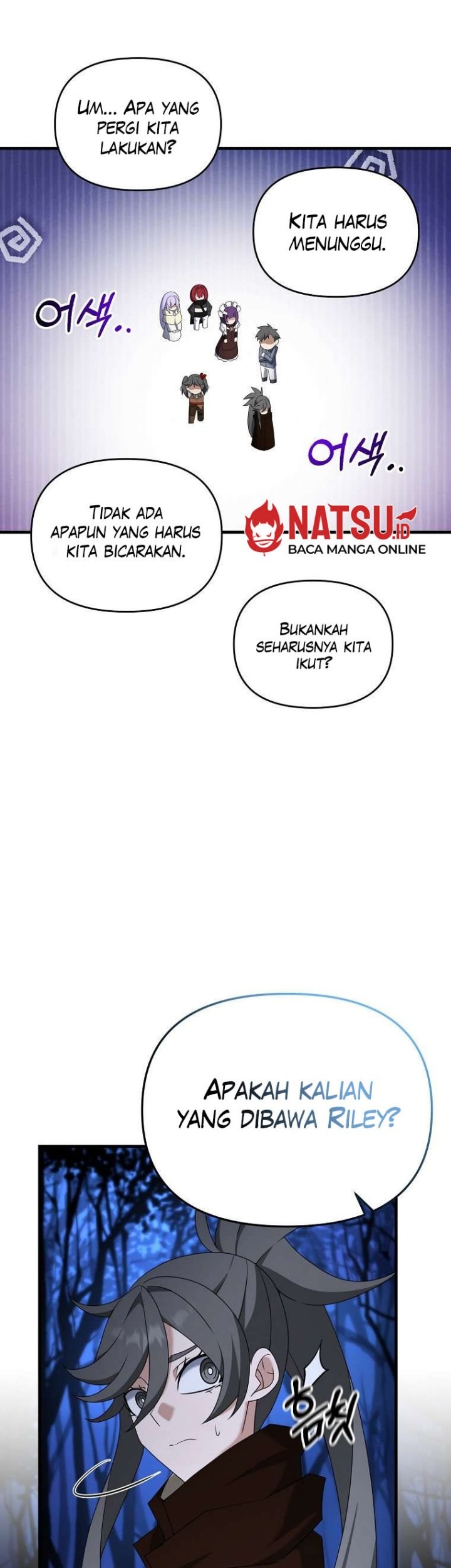 The Lazy Swordmaster Chapter 102 - halaman 42