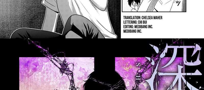 The Lazy Swordmaster Chapter 102 - halaman 5