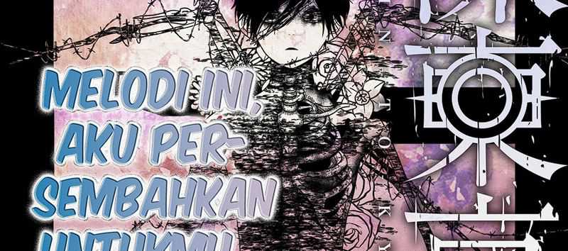 The Lazy Swordmaster Chapter 102 - halaman 6