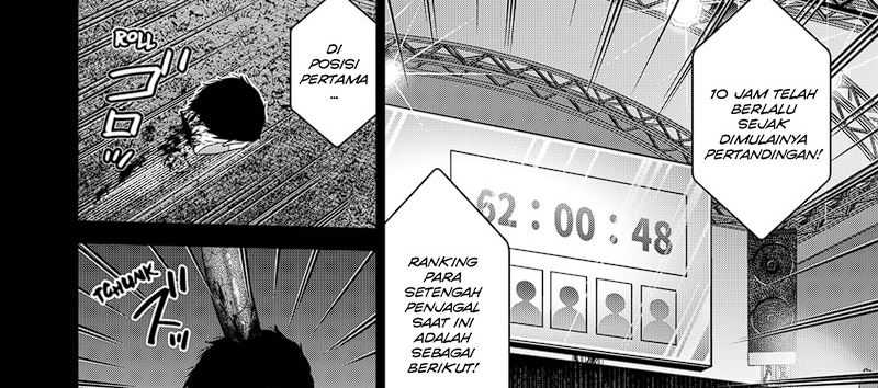 The Lazy Swordmaster Chapter 103 - halaman 12