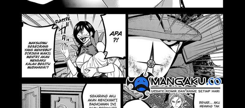 The Lazy Swordmaster Chapter 103 - halaman 23