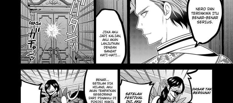 The Lazy Swordmaster Chapter 103 - halaman 25