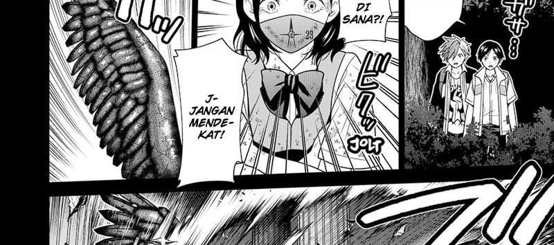 The Lazy Swordmaster Chapter 103 - halaman 38