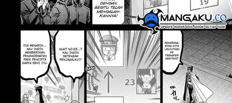 The Lazy Swordmaster Chapter 103 - halaman 52