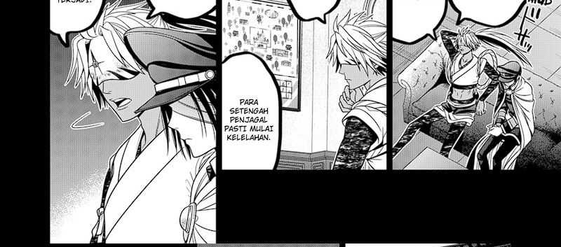 The Lazy Swordmaster Chapter 103 - halaman 59