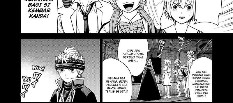 The Lazy Swordmaster Chapter 103 - halaman 6