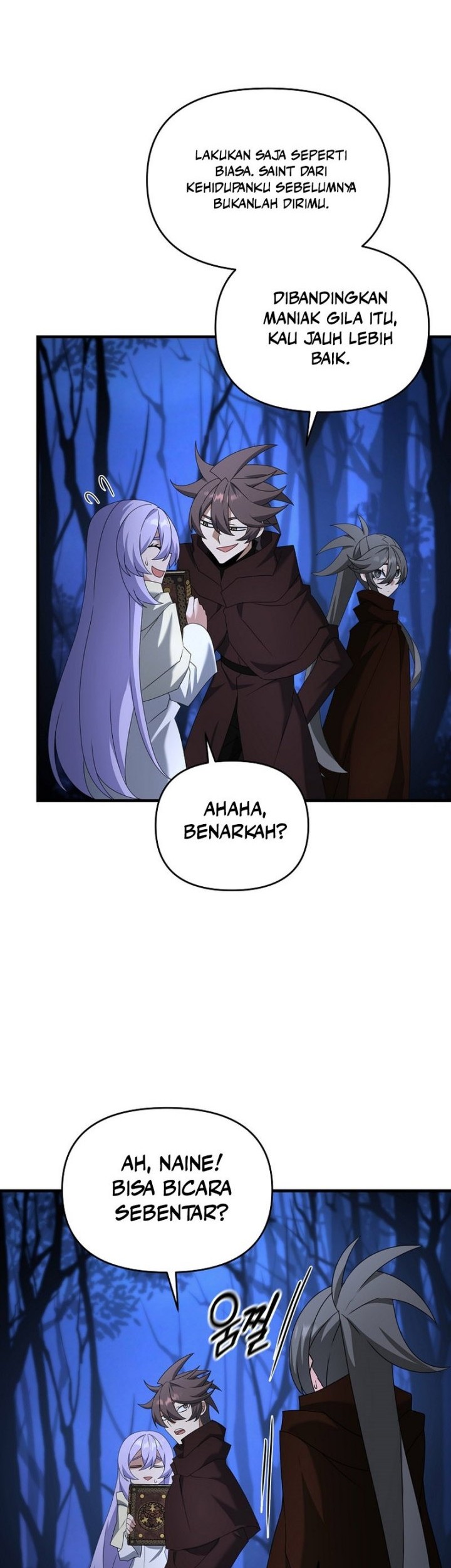 The Lazy Swordmaster Chapter 104 - halaman 12