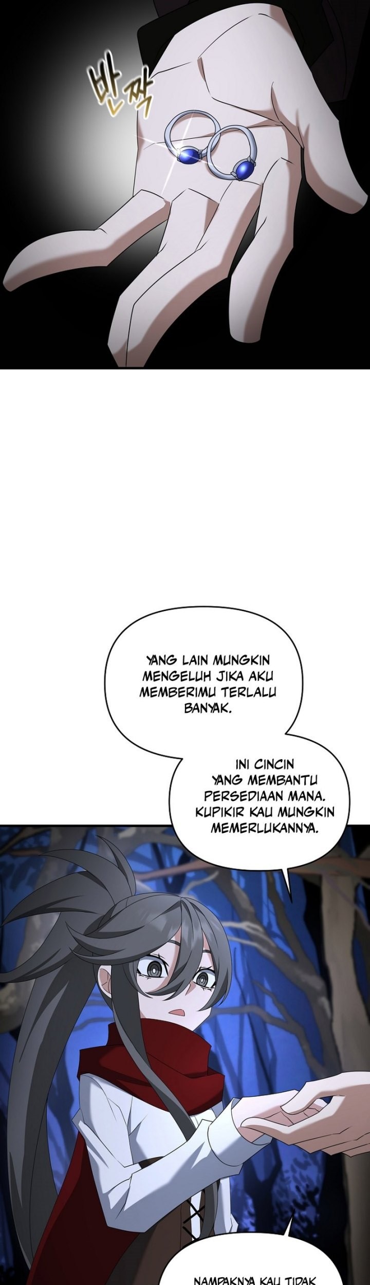 The Lazy Swordmaster Chapter 104 - halaman 20