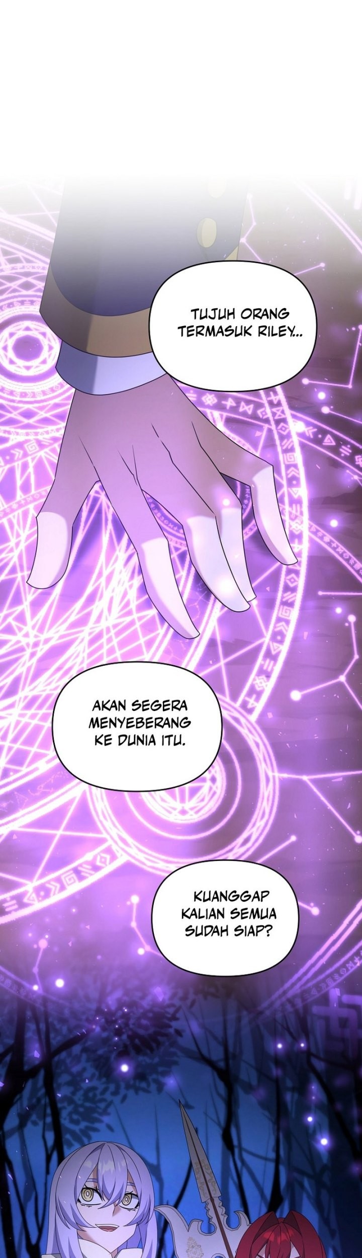 The Lazy Swordmaster Chapter 104 - halaman 29