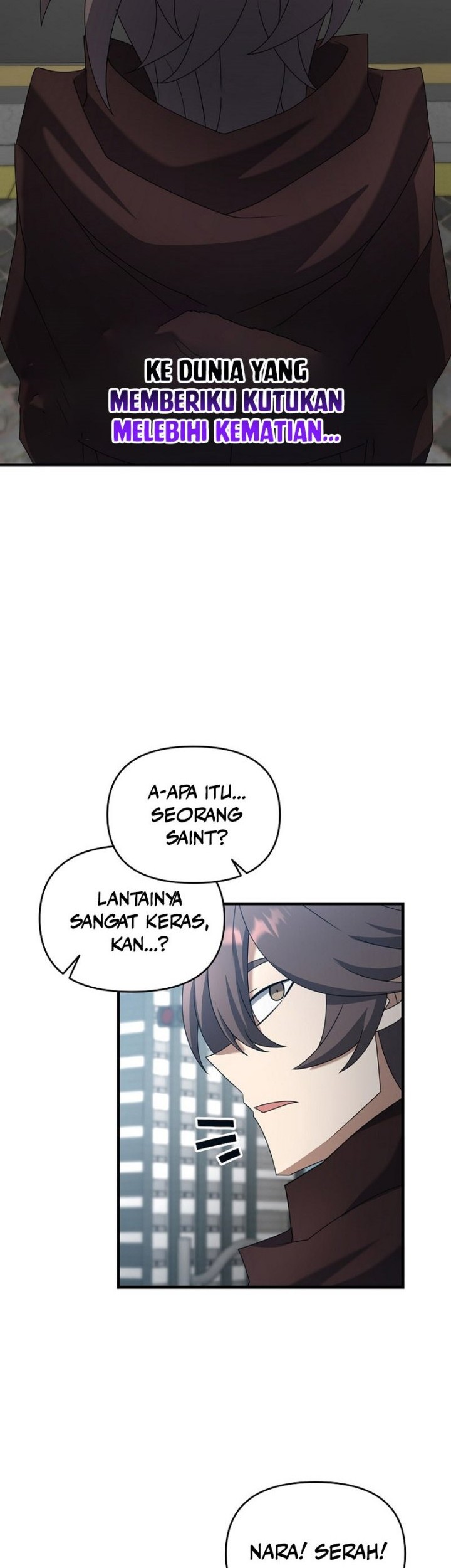 The Lazy Swordmaster Chapter 104 - halaman 42