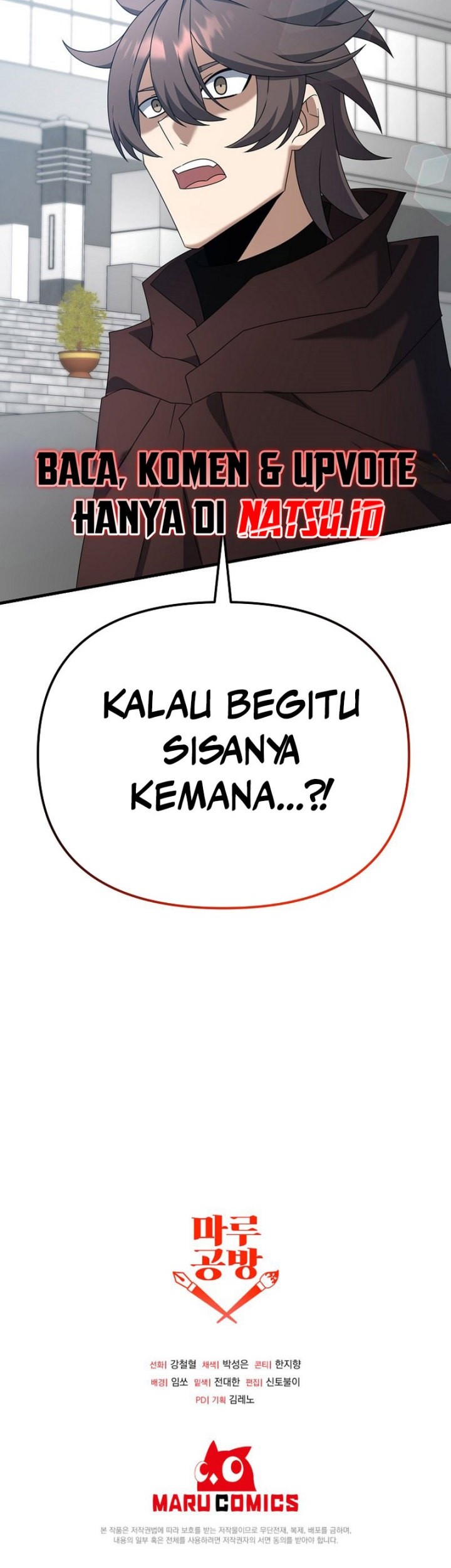 The Lazy Swordmaster Chapter 104 - halaman 46