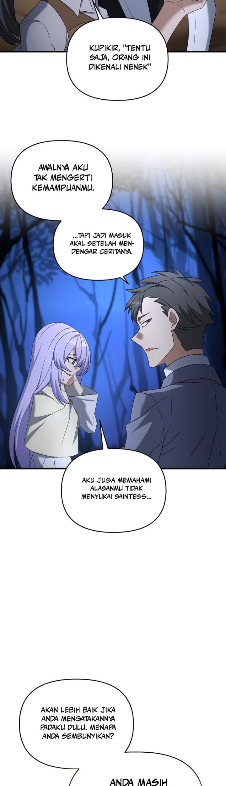 The Lazy Swordmaster Chapter 104 - halaman 6