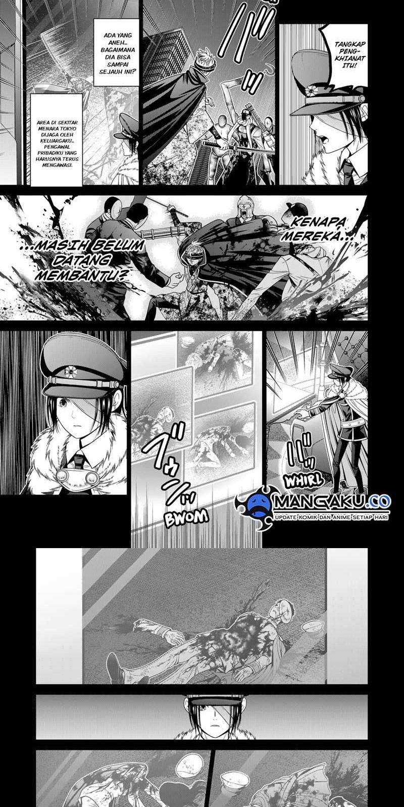 The Lazy Swordmaster Chapter 105 - halaman 10