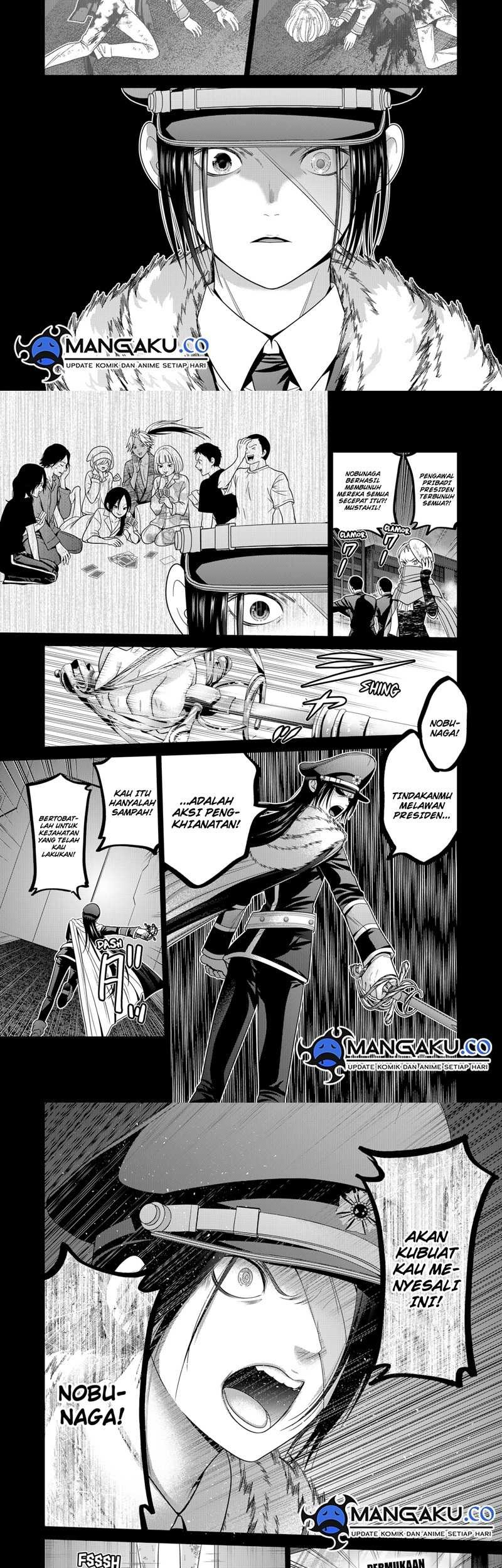 The Lazy Swordmaster Chapter 105 - halaman 11