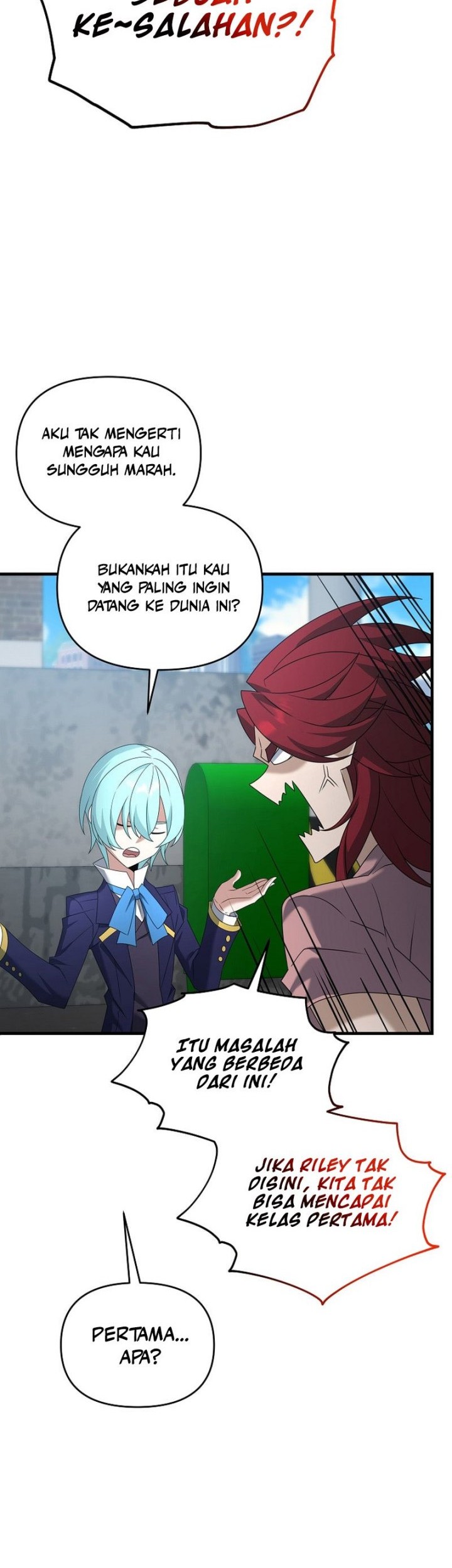 The Lazy Swordmaster Chapter 105 - halaman 18