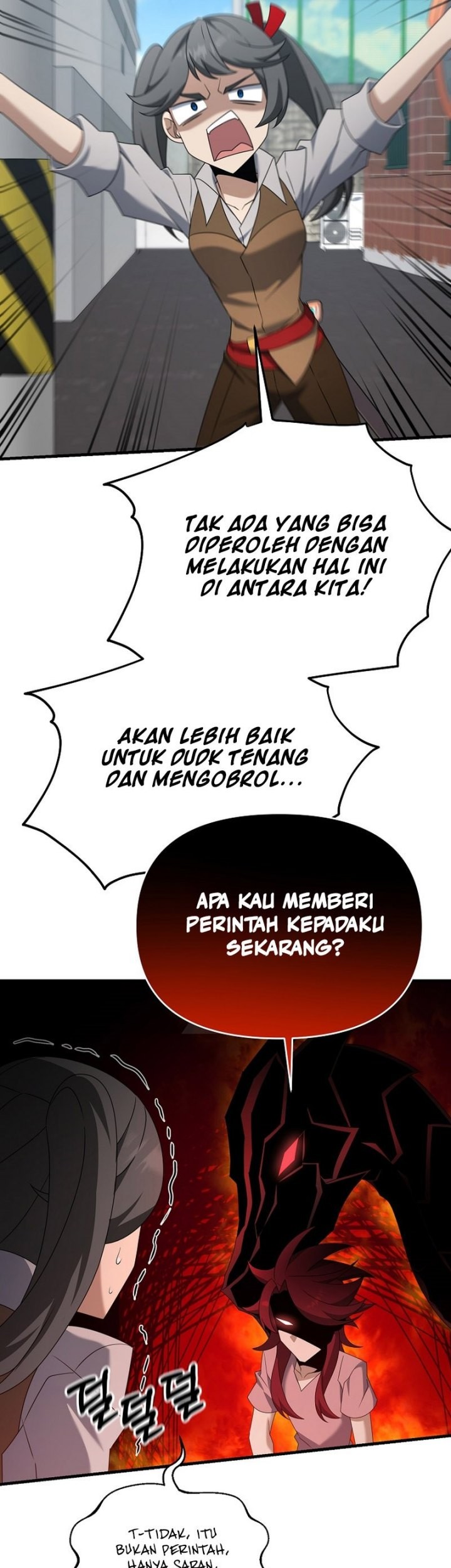 The Lazy Swordmaster Chapter 105 - halaman 20