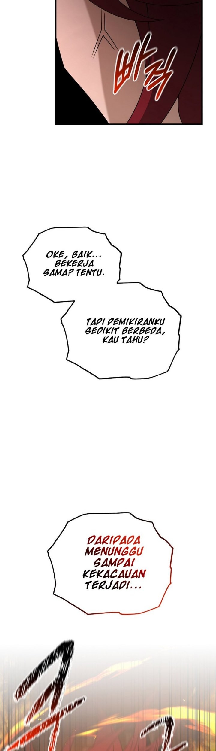 The Lazy Swordmaster Chapter 105 - halaman 23
