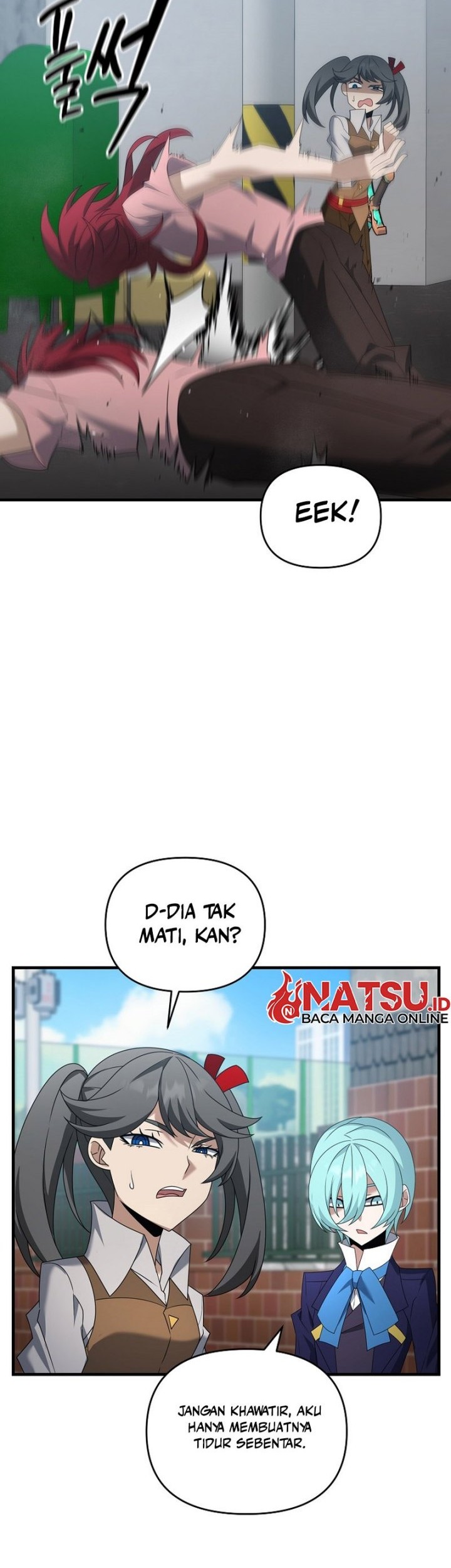 The Lazy Swordmaster Chapter 105 - halaman 27