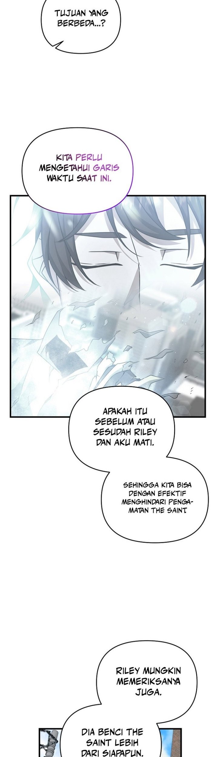 The Lazy Swordmaster Chapter 105 - halaman 30