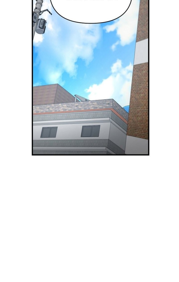 The Lazy Swordmaster Chapter 105 - halaman 31